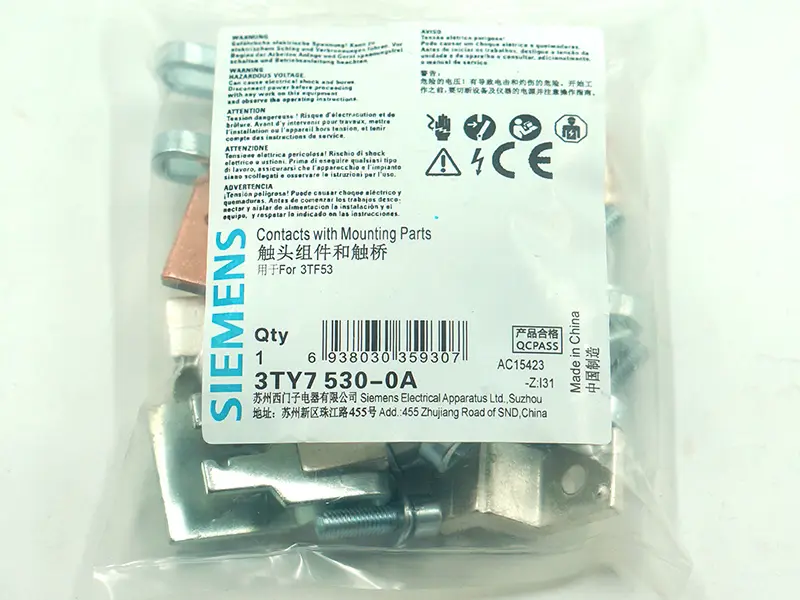 BBI 3TY7530-0A